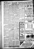 giornale/IEI0109782/1926/Ottobre/73