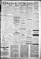 giornale/IEI0109782/1926/Ottobre/78