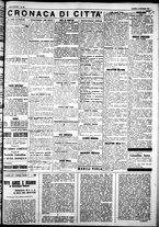 giornale/IEI0109782/1926/Ottobre/82
