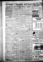 giornale/IEI0109782/1926/Ottobre/87