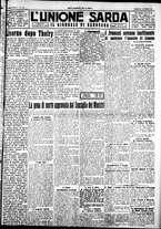 giornale/IEI0109782/1926/Ottobre/9
