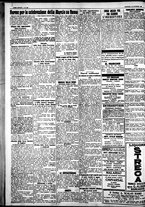 giornale/IEI0109782/1926/Ottobre/93