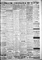 giornale/IEI0109782/1926/Ottobre/96