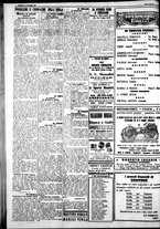 giornale/IEI0109782/1926/Ottobre/99