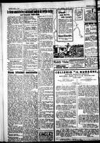giornale/IEI0109782/1926/Settembre/10