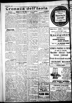 giornale/IEI0109782/1926/Settembre/12