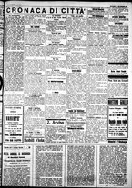 giornale/IEI0109782/1926/Settembre/17