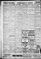 giornale/IEI0109782/1926/Settembre/18