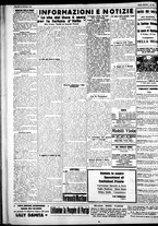 giornale/IEI0109782/1926/Settembre/22