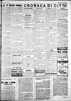 giornale/IEI0109782/1926/Settembre/25