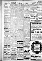 giornale/IEI0109782/1926/Settembre/26