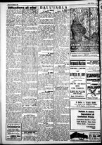 giornale/IEI0109782/1926/Settembre/28