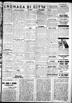 giornale/IEI0109782/1926/Settembre/29