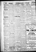 giornale/IEI0109782/1926/Settembre/30