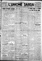 giornale/IEI0109782/1926/Settembre/31