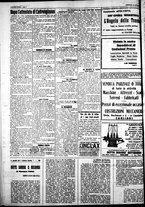 giornale/IEI0109782/1926/Settembre/38