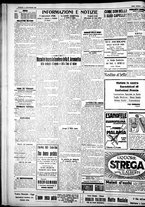 giornale/IEI0109782/1926/Settembre/4