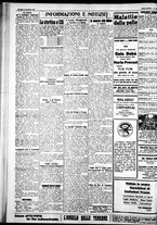 giornale/IEI0109782/1926/Settembre/48