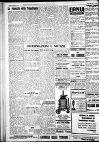 giornale/IEI0109782/1926/Settembre/52