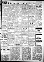 giornale/IEI0109782/1926/Settembre/7