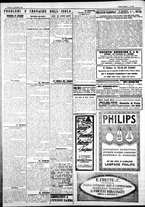giornale/IEI0109782/1926/dicembre/97