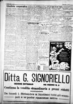 giornale/IEI0109782/1927/Agosto/101