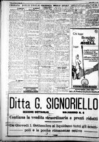 giornale/IEI0109782/1927/Agosto/107