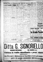 giornale/IEI0109782/1927/Agosto/111