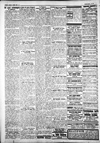 giornale/IEI0109782/1927/Agosto/12