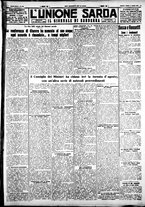 giornale/IEI0109782/1927/Agosto/17