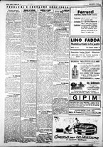 giornale/IEI0109782/1927/Agosto/18