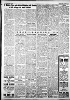 giornale/IEI0109782/1927/Agosto/19
