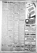 giornale/IEI0109782/1927/Agosto/2