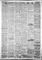 giornale/IEI0109782/1927/Agosto/20