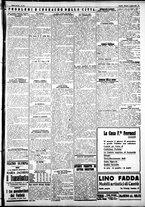 giornale/IEI0109782/1927/Agosto/3