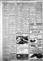 giornale/IEI0109782/1927/Agosto/31