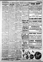 giornale/IEI0109782/1927/Agosto/37