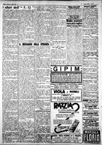 giornale/IEI0109782/1927/Agosto/39