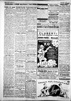 giornale/IEI0109782/1927/Agosto/4