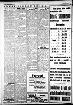 giornale/IEI0109782/1927/Agosto/45