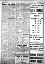 giornale/IEI0109782/1927/Agosto/49