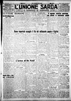 giornale/IEI0109782/1927/Agosto/5