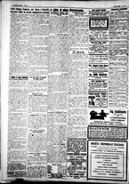 giornale/IEI0109782/1927/Agosto/53