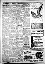 giornale/IEI0109782/1927/Agosto/55