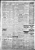 giornale/IEI0109782/1927/Agosto/56