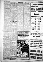 giornale/IEI0109782/1927/Agosto/59