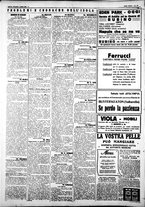 giornale/IEI0109782/1927/Agosto/6