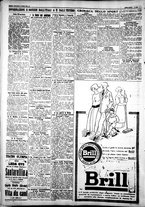 giornale/IEI0109782/1927/Agosto/61