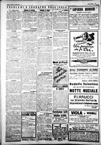 giornale/IEI0109782/1927/Agosto/63