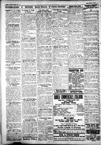 giornale/IEI0109782/1927/Agosto/69